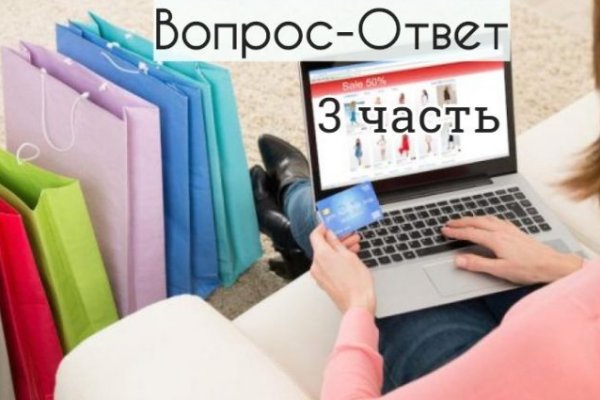 Кракен официальная kr2web in