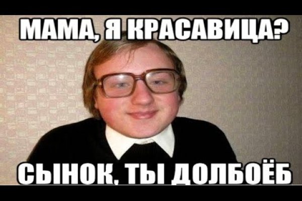 Полезные сайты тор