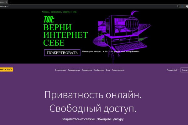 Кракен ссылки krakenwebs org