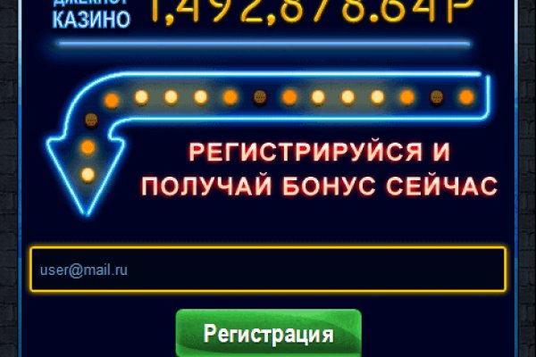 Kraken darknet market ссылка