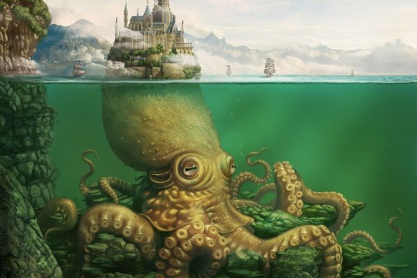 Kraken зеркало